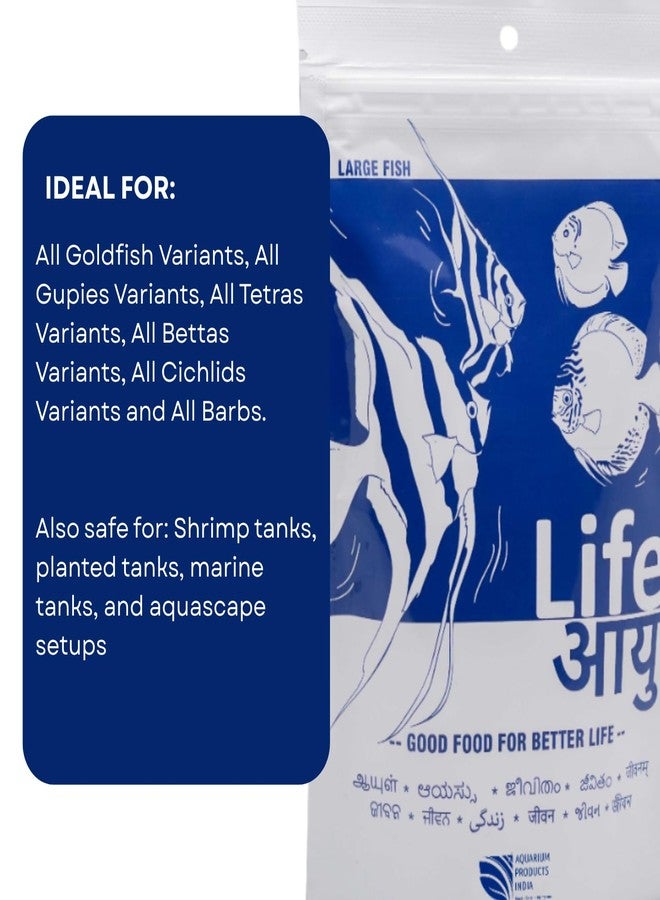 طعام أسماك لايف أيو المحايد | نظام غذائي يومي أيورفيدي لجميع أحجام الأسماك | طازج من متجر 7pets (كبير، 100 غرام) - Image 4